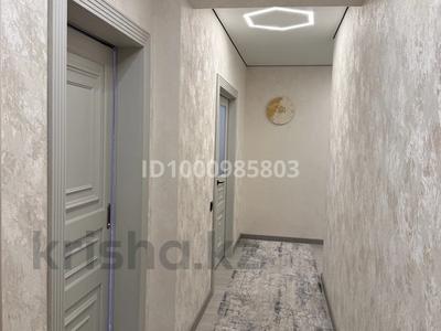 3-бөлмелі пәтер · 85 м² · 4/16 қабат, Абишева 36 13 — По Райымбека, напротив базара Жібек Жолы, рядом больница #, бағасы: 60 млн ₸ в Алматы, Наурызбайский р-н
