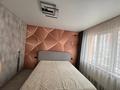 3-бөлмелі пәтер · 85 м² · 4/16 қабат, Абишева 36 13 — По Райымбека, напротив базара Жібек Жолы, рядом больница #, бағасы: 60 млн ₸ в Алматы, Наурызбайский р-н — фото 13