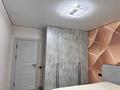3-бөлмелі пәтер · 85 м² · 4/16 қабат, Абишева 36 13 — По Райымбека, напротив базара Жібек Жолы, рядом больница #, бағасы: 60 млн ₸ в Алматы, Наурызбайский р-н — фото 14