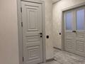 3-бөлмелі пәтер · 85 м² · 4/16 қабат, Абишева 36 13 — По Райымбека, напротив базара Жібек Жолы, рядом больница #, бағасы: 60 млн ₸ в Алматы, Наурызбайский р-н — фото 3