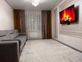 3-бөлмелі пәтер · 85 м² · 4/16 қабат, Абишева 36 13 — По Райымбека, напротив базара Жібек Жолы, рядом больница #, бағасы: 60 млн ₸ в Алматы, Наурызбайский р-н — фото 5
