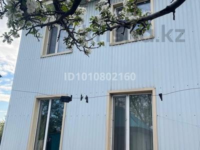 Отдельный дом · 7 комнат · 129.8 м² · 7 сот., Восточный за 23 млн ₸ в Семее