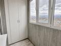 2-комнатная квартира · 78 м² · 8/9 этаж, мкр Аксай-3Б, мкр «Аксай-3б» — Толе би Яссауи за 46.5 млн ₸ в Алматы, Ауэзовский р-н — фото 9