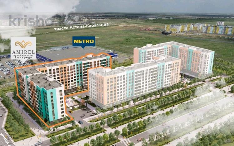 2-комнатная квартира · 47 м² · 5/9 этаж, А102 11/2 за 18.2 млн 〒 в Астане, Алматы р-н — фото 2