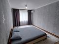 2-бөлмелі пәтер · 48 м² · 3/5 қабат, Новый город, Абулхаир хана 47, бағасы: 12 000 ₸ в Актобе — фото 3