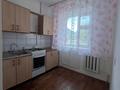 2-комнатная квартира · 42 м² · 1/5 этаж, Саратовская за 11.5 млн ₸ в Уральске — фото 7