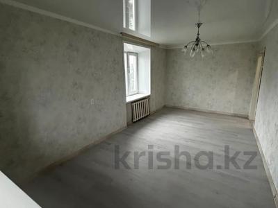 3-комнатная квартира · 76 м² · 5/6 этаж, Уральский 6/1 за 23 млн ₸ в Костанае