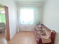 Отдельный дом • 4 комнаты • 95 м² • 11 сот., Азербаева за 15.5 млн 〒 в Темиртау — фото 5