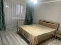 1-бөлмелі пәтер · 41 м² · 9/9 қабат, Порфирьева 53, бағасы: 220 000 ₸ в Петропавловске — фото 12