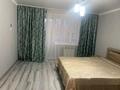 1-бөлмелі пәтер · 41 м² · 9/9 қабат, Порфирьева 53, бағасы: 220 000 ₸ в Петропавловске — фото 6
