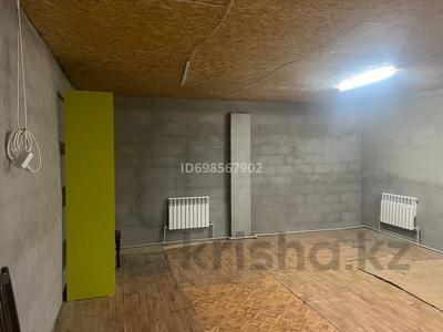 Қоймалар · 50 м², бағасы: 150 000 ₸ в Алматы, Алатауский р-н