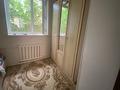 Жеке үй • 5 бөлмелер • 220 м² • 13 сот., 1 пер рауан 14 — Конец абая, бағасы: 25 млн 〒 в  — фото 7