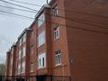 3-бөлмелі пәтер · 88 м² · 3/3 қабат, Гумар Караш 33/1 — Район кинотеатр Гагарина, бағасы: 32 млн ₸ в Уральске