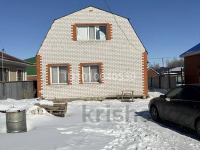 Отдельный дом · 5 комнат · 150 м² · 6 сот., Жилой массив жибек жолы 83а за 35 млн ₸ в Актобе, жилой массив Заречный-3