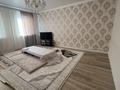 Отдельный дом · 5 комнат · 150 м² · 6 сот., Жилой массив жибек жолы 83а за 35 млн ₸ в Актобе, жилой массив Заречный-3 — фото 6