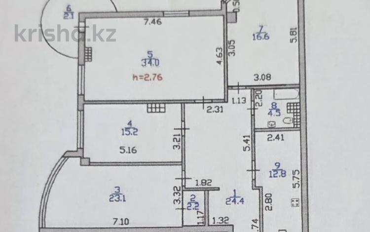 4-бөлмелі пәтер · 138 м² · 9/16 қабат, Микрорайон Керемет 5 к27 — ЛУЧШЕЕ ПРЕДЛОЖЕНИЕ!!! Помощь с ИПОТЕКОЙ!, бағасы: 113 млн ₸ в Алматы, Бостандыкский р-н — фото 5
