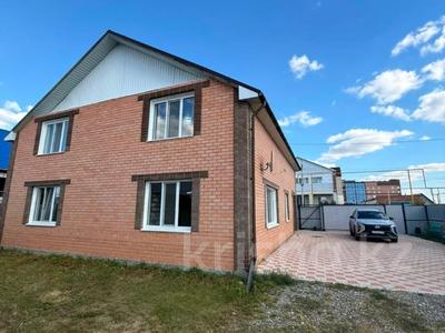 Отдельный дом · 7 комнат · 237.8 м² · 13 сот., Южный 238 за 70 млн ₸ в Мичуринское