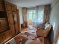 2-комнатная квартира · 45 м² · 4/5 этаж, Бурова 33 за 15 млн ₸ в Усть-Каменогорске — фото 3