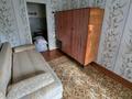 2-комнатная квартира · 45 м² · 4/5 этаж, Бурова 33 за 15 млн ₸ в Усть-Каменогорске — фото 6