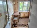 2-комнатная квартира · 45 м² · 4/5 этаж, Бурова 33 за 15 млн ₸ в Усть-Каменогорске — фото 9