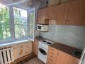2-комнатная квартира · 45 м² · 4/5 этаж, Бурова 33 за 15 млн ₸ в Усть-Каменогорске — фото 10