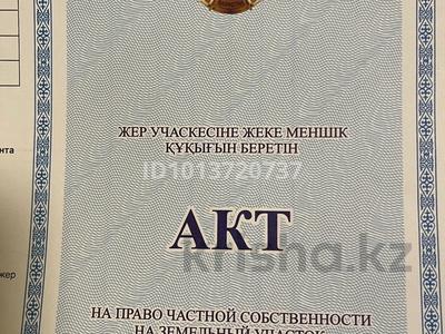 Участок · 10 соток, мкр Актас за 8 млн ₸ в Шымкенте, Туран р-н