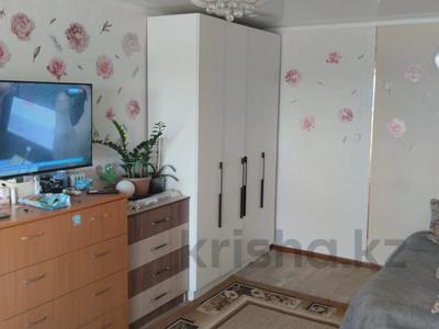 2-комнатная квартира · 41 м² · 4/4 этаж, Станционная — 80 за 11 млн 〒 в Костанае