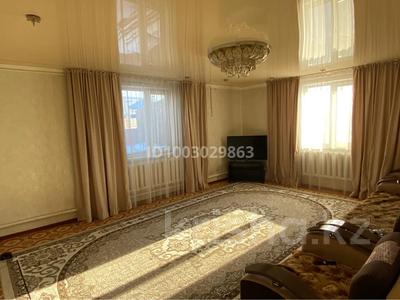 Отдельный дом · 4 комнаты · 120 м² · 1 сот., Курмангазы 11 — Мкр Бейбітшілік за 30 млн 〒 в Кокшетау