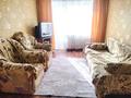 2-комнатная квартира · 38 м² · 5/5 этаж, ул. Малика Габдуллина 61 за 10.3 млн ₸ в Кокшетау