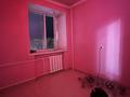 4-бөлмелі пәтер · 88.2 м² · 5/9 қабат, Торайгырова 34 — Ориентир магазин океан, бағасы: 31.5 млн ₸ в Павлодаре — фото 12