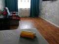 2-комнатная квартира · 46 м² · 5/5 этаж, Гагарина 36/2 — Автовокзал за 13 000 ₸ в Уральске