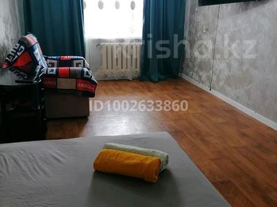 2-комнатная квартира · 46 м² · 5/5 этаж, Гагарина 36/2 — Автовокзал за 13 000 ₸ в Уральске
