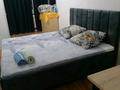 2-комнатная квартира · 46 м² · 5/5 этаж, Гагарина 36/2 — Автовокзал за 13 000 ₸ в Уральске — фото 2