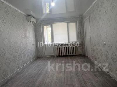 3-комнатная квартира · 64 м² · 4/5 этаж, мкр Центральный, Абая 17а — Насиха за 200 000 ₸ в Атырау