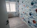 3-комнатная квартира · 64 м² · 4/5 этаж, мкр Центральный, Абая 17а — Насиха за 200 000 ₸ в Атырау — фото 4