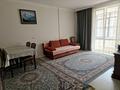 2-комнатная квартира · 58 м² · 9/12 этаж, мкр Тепличный — Ул.Жандосова -ул. Саина за 350 000 ₸ в Алматы, Ауэзовский р-н