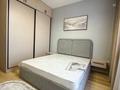 3-комнатная квартира · 85 м² · 5/12 этаж, Гагарина 311 за 760 000 ₸ в Алматы, Бостандыкский р-н — фото 8