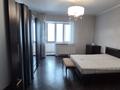 3-комнатная квартира · 130 м² · 7/20 этаж, Шевченко 154 за 93.5 млн ₸ в Алматы, Алмалинский р-н — фото 13