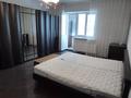 3-комнатная квартира · 130 м² · 7/20 этаж, Шевченко 154 за 93.5 млн ₸ в Алматы, Алмалинский р-н — фото 15