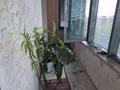 3-комнатная квартира · 130 м² · 7/20 этаж, Шевченко 154 за 93.5 млн ₸ в Алматы, Алмалинский р-н — фото 28