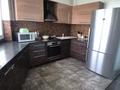 3-комнатная квартира · 130 м² · 7/20 этаж, Шевченко 154 за 93.5 млн ₸ в Алматы, Алмалинский р-н — фото 4