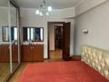 3-комнатная квартира · 81.4 м² · 2/5 этаж, Макатаева 73 — Арбат, ЦУМ, Парк за 69 млн ₸ в Алматы, Алмалинский р-н — фото 5