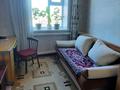 3-бөлмелі пәтер · 70 м², Дорожная, бағасы: 10 млн ₸ в Денисовке — фото 2