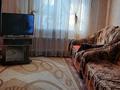 3-бөлмелі пәтер · 70 м², Дорожная, бағасы: 10 млн ₸ в Денисовке — фото 4