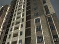 3-комнатная квартира · 95 м² · 12/13 этаж, ​Улица Карбышева 15/1 за 56 млн ₸ в Караганде, Казыбек би р-н — фото 17