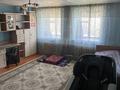 Часть дома · 4 комнаты · 64.7 м² · 6 сот., мкр Альмерек, ул. Бейбитшилик 21 — Мкр Алмерек за 40 млн ₸ в Алматы, Турксибский р-н — фото 6