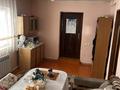 Часть дома · 4 комнаты · 64.7 м² · 6 сот., мкр Альмерек, ул. Бейбитшилик 21 — Мкр Алмерек за 40 млн ₸ в Алматы, Турксибский р-н — фото 7