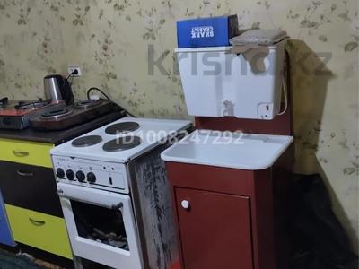 Үйдің бір бөлігі · 3 бөлме · 65 м², 1 дом 2 2 — Новостройка остоновка, бағасы: 75 000 〒 в Усть-Каменогорске, Ново-Троицкое