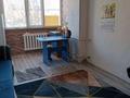 1-комнатная квартира · 18 м² · 1/5 этаж, Кунанбай 15 — Улица Кунанбай (бывшая )Селевина за 6.5 млн ₸ в Семее, Красный Кордон — фото 6