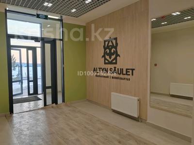 2-бөлмелі пәтер · 63.1 м² · 4/12 қабат, Е-429 14/2, бағасы: 33 млн ₸ в Астане, Нура р-н